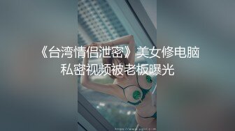 爆乳模特琳琳表演呼啦圈