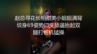 射在小骚货的屁股上