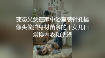 大哥去买宵夜，大嫂跑到我房间说跟我干一炮。