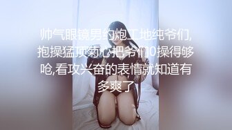 91傲慢先生 超市搭讪美乳少妇，刚插入就浪叫不止，皮肤保养的好粉闰，后入还是坐骑舒服到蛋蛋 爽死啦 两只巨乳大白兔释放摇摆不停！