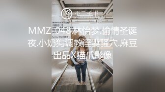 SM清纯反差性奴母狗【小欢】视图流出，超市商场各种露出3P调教