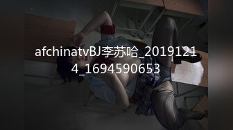 STP27326 扣扣传媒 FSOG031 专攻萝莉学妹91韦小宝大神▌唐伯虎▌假阳具玩弄少女 爆肏蜜穴激射宫口收缩吸精 VIP0600