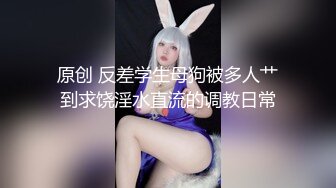 骚货美少妇出轨小年青约操 趴在沙发上被要求撅起美臀方便后入 各种姿势爆操内射