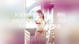 261ARA-173 実家の花屋を手伝う21歳きみちゃん参上！応募理由は「エッチが好きだから(照)」そんな単純な動機は嘘だっ！【イラマチオ大好き+スパンキング大好き+首絞め大好き=超ドM】ヤリに来た？いゃ、ヤラレに来た！花屋の後継娘はマ◯コ広げて花咲かせる！ (きみと歩実)