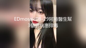 【新片速遞】  探探社交附近骚货❤️聊了几天终于破防了~约到家里一上来就吃我鸡巴❤️后入中出一顿啪啪~真骚！