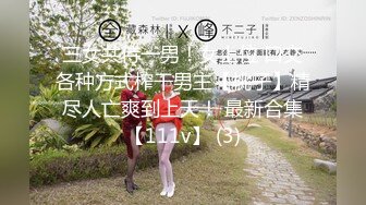 女主手持，微露脸，声音带劲