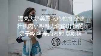 《重磅VIP精品》新维拉舞团上流御姐女人味十足【语梦】加密特四期长腿丝袜高叉各种透明露毛露鲍装劲曲摇摆表情超赞