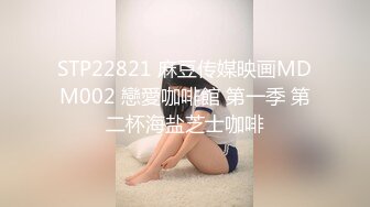 爆机少女喵小吉-人类补奸计划-明日香长花絮4k