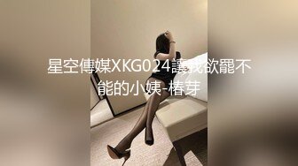 212_(sex)20230906_穿心玫瑰