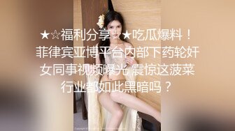  大白极品肥臀新人少妇夫妻居家啪啪，跪着按头交开档黑丝，翘起屁股后入撞击