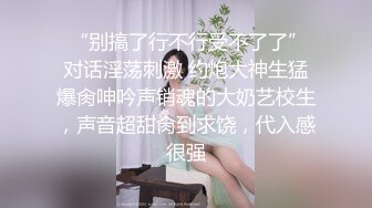 与熟女的邂逅14