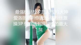 过了年穿上女仆装跟着音乐的节拍女上位无套操逼，换了好多姿势，不停抽插-