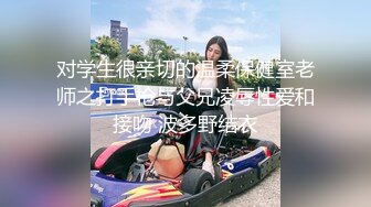 6月最新流出 顶级厕拍新系列 前拍高颜值女神尿尿高清特写开着闪光灯补光(4)