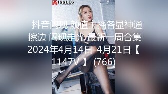 2023家庭摄像头偷拍生完孩子的少妇性欲强和老公缠绵做爱