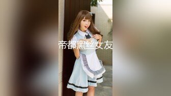 小伙酒店约炮公司的美女前台还是个无毛的小白虎完美露脸