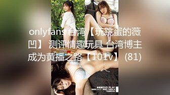 00后小美女【虞姬】扳穴道具自慰 嫩穴特写合集 【74v】 (67)