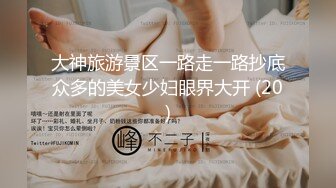 STP24995 今夜转换风格，精品外围小姐姐，一对大胸真闪亮，沙发性爱，超清镜头完美 VIP2209