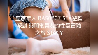 专约良家大神『jaacckk999』最新流出❤️大一学妹 小护士 实习空乘 众多骚婊 羡慕大神的钞能力和渠道，夜夜做新郎02实习护士2 (5)