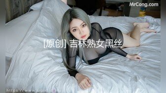 【新片速遞】 【极品❤️白虎尤物】延安安✨ 5.12女上位全自动榨精 肤白穴嫩 特写淫交蜜汁狂流 全是白浆视觉高潮盛宴