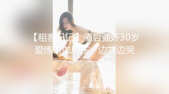 漂亮美眉上位全自动 这妹子身材真好 大翘乳 大屁屁 逼毛性感 关键还主动 性福