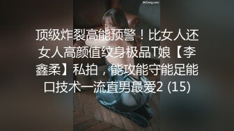 【爆乳网红❤️反差性爱】极品身材爆乳秘书网红『卡莉』最新露出性爱自拍 和男友激操性爱 乳浪翻滚 高清720P原版 (5)