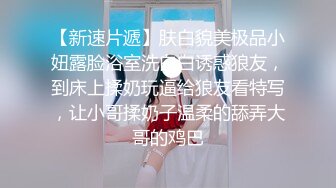 车友会少妇