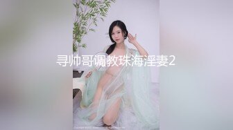 这个才叫湿漉漉