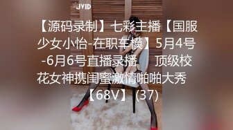  经典3P场双倍价格约168CM美女，两男一女激情爆操，撩起包臀裙前后夹击