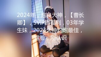 【AV佳丽】饥渴的裸体妈妈，坏坏的，操她儿子最好的朋友