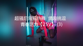 酒店约操90后小兼职少妇1