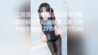 0081 - 绑在床上进行调教打手枪 - 射液被拒绝 (ph628a98220ba93)