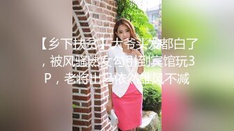 青春高挑美少女 韩恋雪 全裸美穴 玩野球拳輸的脫一件 1V