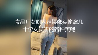 2022刚出道时期【Sherry_niko】古风cos魅惑口交滴蜡自慰喷水~乳夹滴蜡秀口活 及门票房合集【75V】 (2)