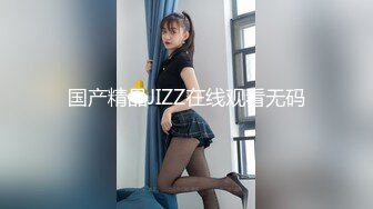 探花一哥外围女神场,今晚骚货撩人手段一流,玉足抚屌嫩穴自慰