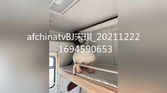 公交车上的诱惑（2） (645c5e2d33376)