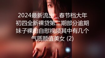 【4K增强-无码破解】-midv-430_000