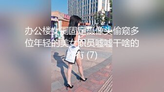 12/13最新 人妻母狗少妇束缚着骚奶子让大哥后入草屁股VIP1196