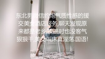 爱豆传媒 ID-5295 当着兄弟的面日他的老婆-小洁  