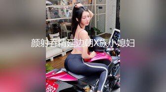 用成人的方式打开抖音 各种抖音风抖奶热舞合集[2100V] (479)