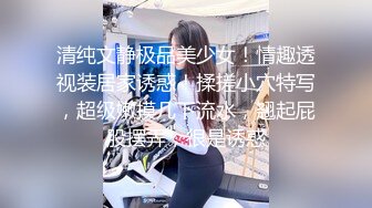 【新速片遞】  ⚡极致造爱视觉享受！OnlyFans火爆天然巨乳学妹【爹咪】最新解锁剧情私拍2部，与妹妹男友偸情+泳衣学生妹被教练肏