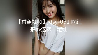 最新流出❤️牛逼屌丝厕拍高颜值美女嘘嘘兰花手擦逼出来搭讪美女假装问路