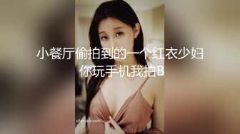 【情侣泄密大礼包】多位反_差女友的真实面目被曝光❤️ (8)