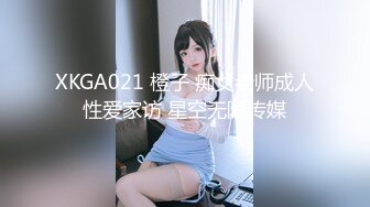 商场女厕偷窥气质美女白领的极品小黑鲍