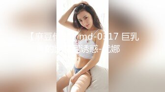 《极品CP☀️魔手☛外购》美女如云热闹商场全景偸拍~女厕各种大屁股小姐姐方便~好多气质小姐姐撅着大腚哗哗尿量充足 (13)