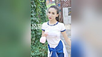 STP27059 酒店约操骚女  再来一炮 舔屌扣穴调情 骑乘位揉着奶子操逼