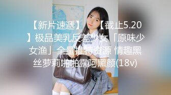 2/19最新 极品尤物美少妇黑丝深喉大屌战头套男女上位吃逼VIP1196