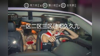 コスプレイヤーハメ撮り個人撮影流出投稿映像