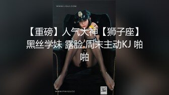 写字楼女厕制服装黑高跟绝美白领擦穴时两片红嫩的唇肉太撩人了