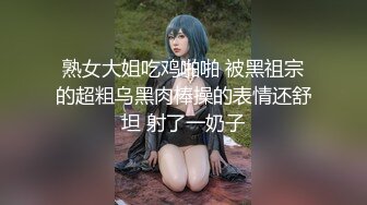 去姥姥家给收玉米在地里与女儿野战姥姥贴心的给准备了垫子