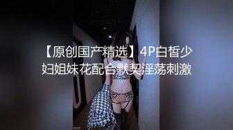 《昆明砂舞》到舞厅还有什么不好意思的直接开摸开干 (4)